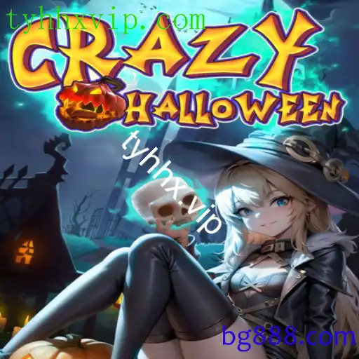 CrazyHalloween