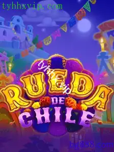 RuedaDeChile