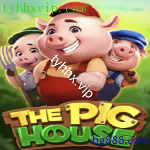 ThePigHouse
